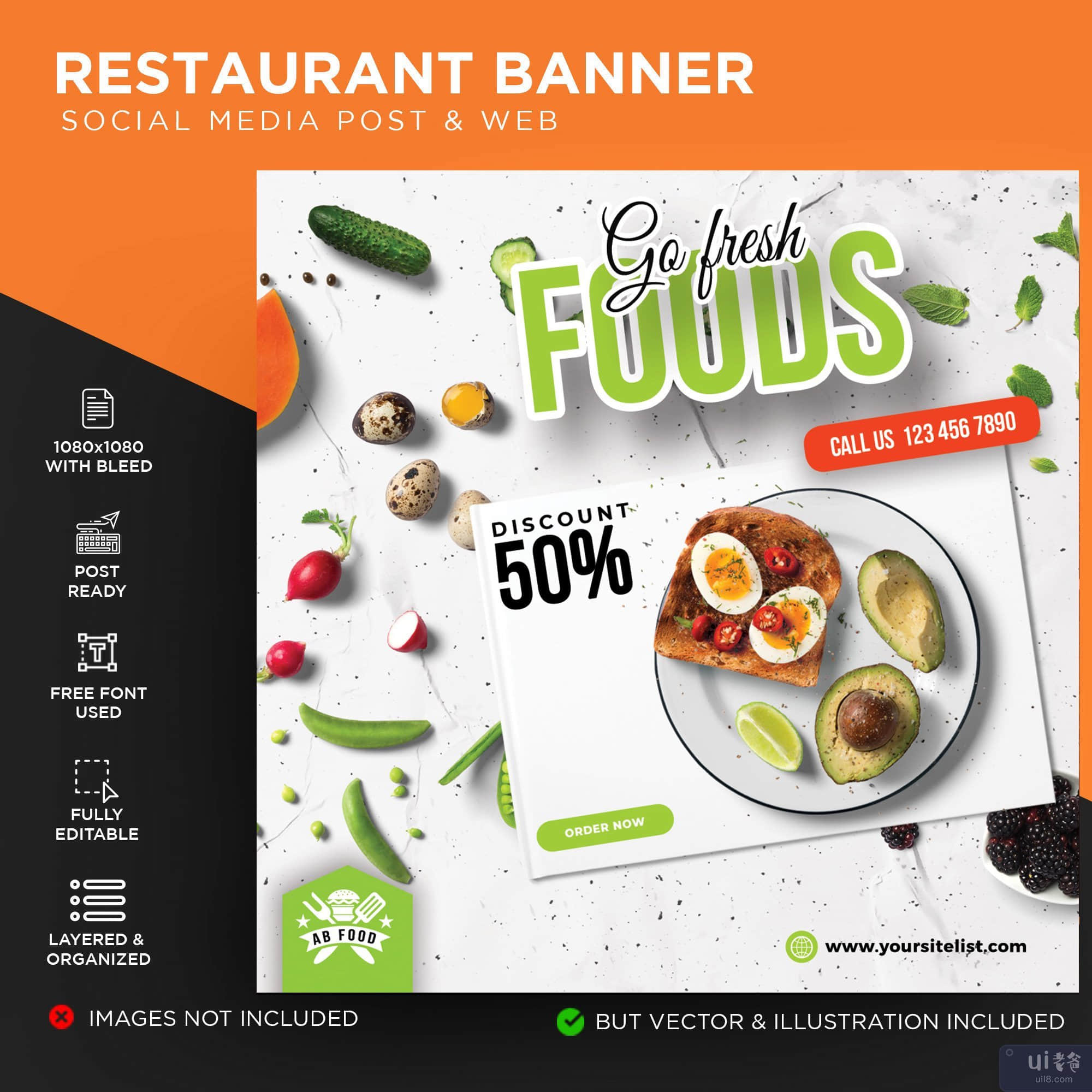 新鲜食品传单(Fresh Food Flyer)插图