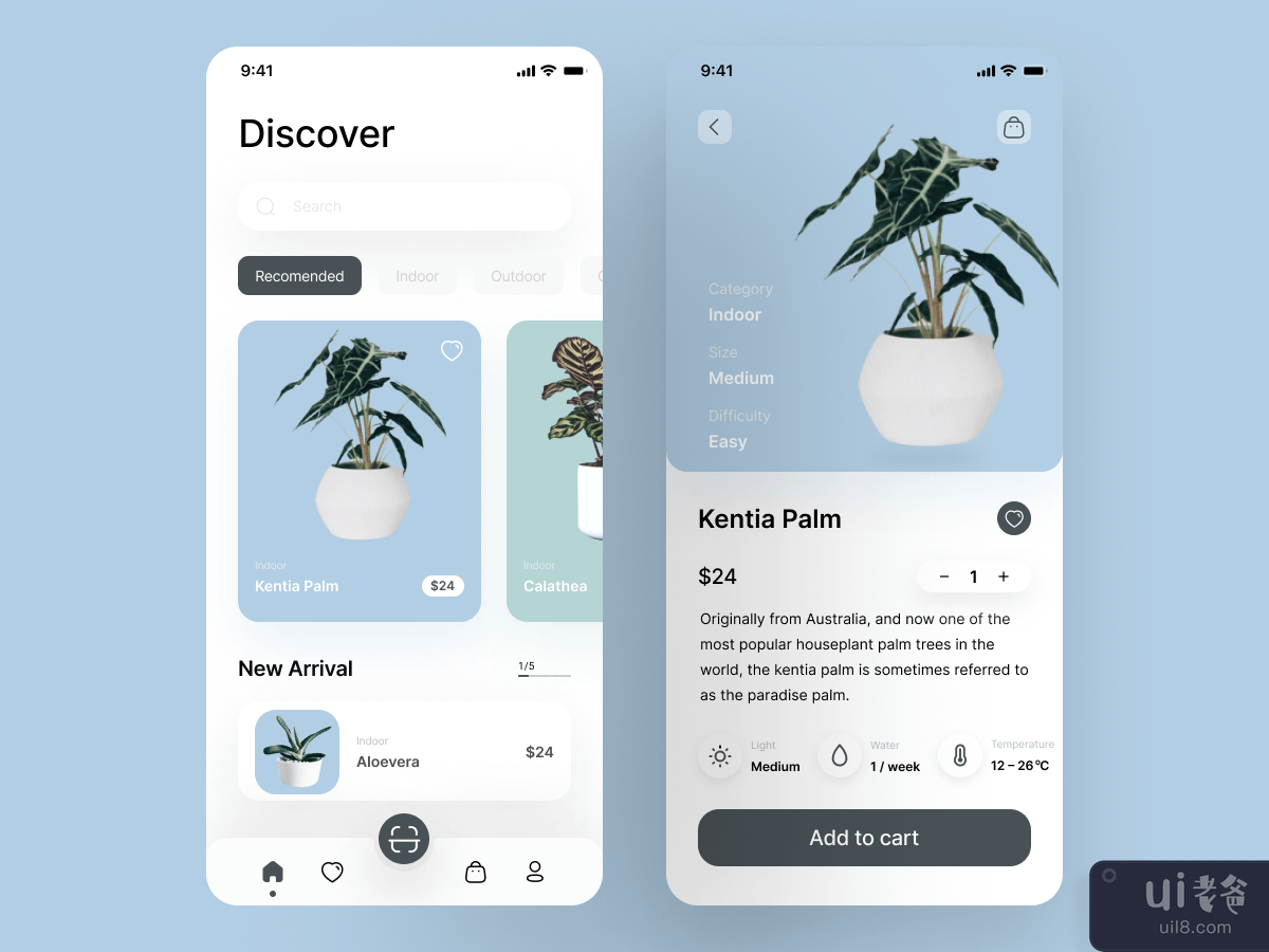 植物商店应用程序(Plant Shop App)插图