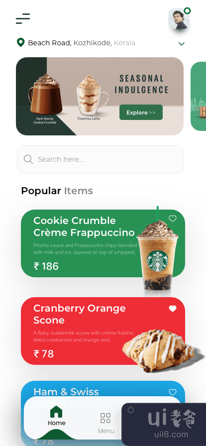咖啡店流动应用程式(Coffee Shop Mobile Application)插图1