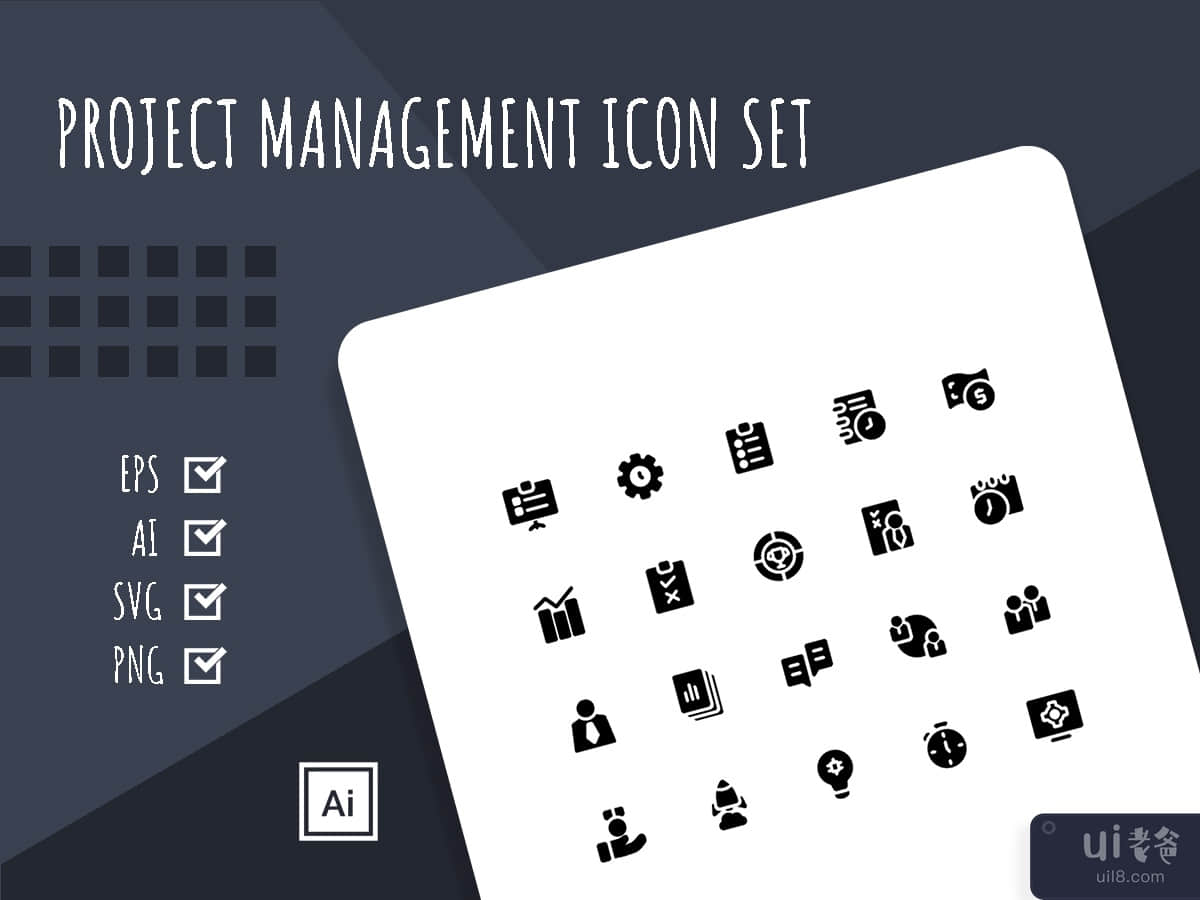 Project Management Icon Set