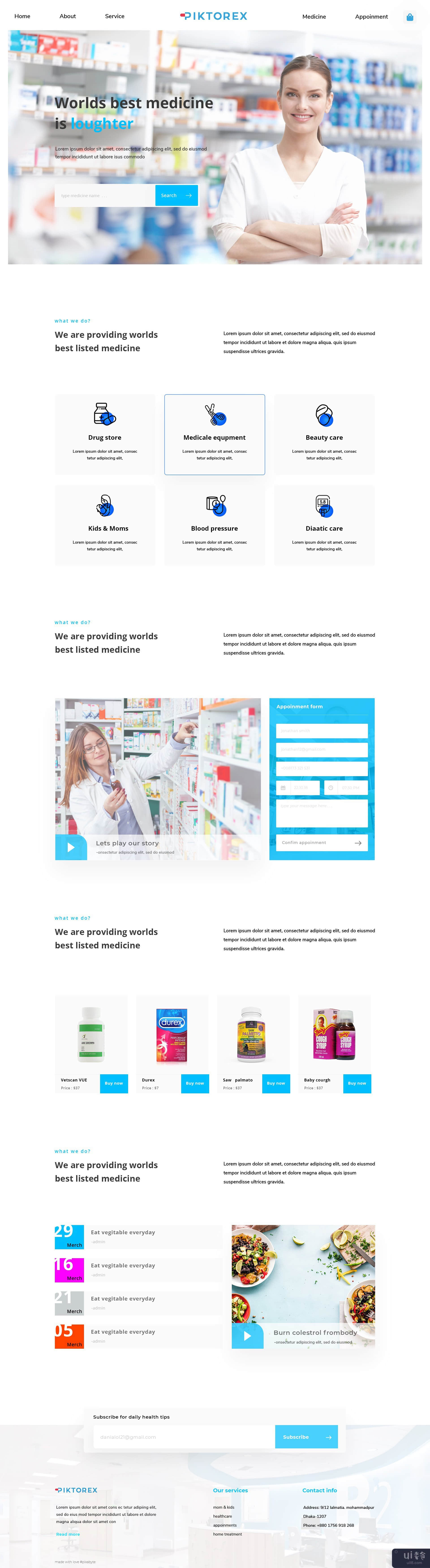 药店/医疗网站登陆页面设计(Medicine Shop / Medical web site Landing page design)插图