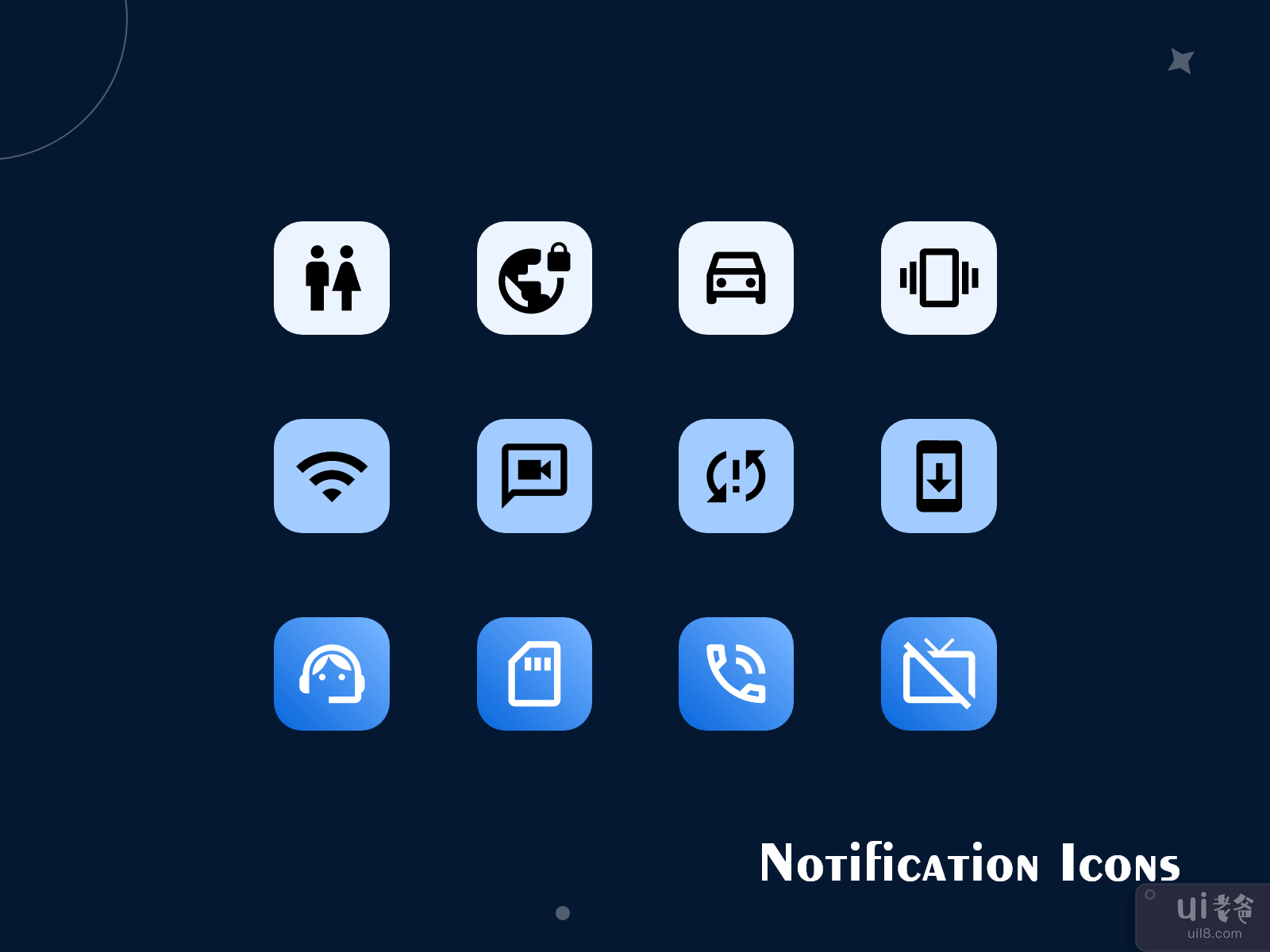 通知图标 V1(Notification Icons V1)插图