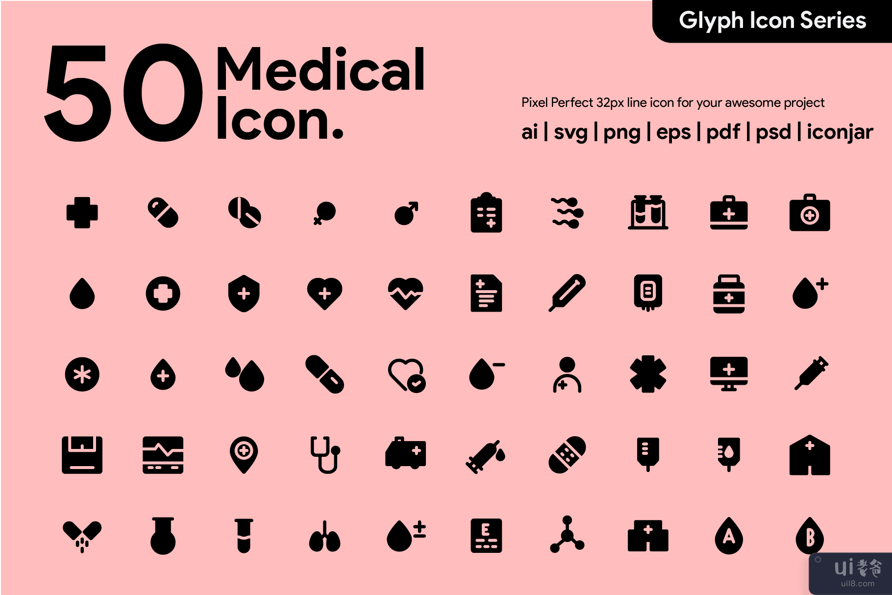 Kawaicon - 50 医学字形图标(Kawaicon - 50 Medical Glyph Icon)插图4
