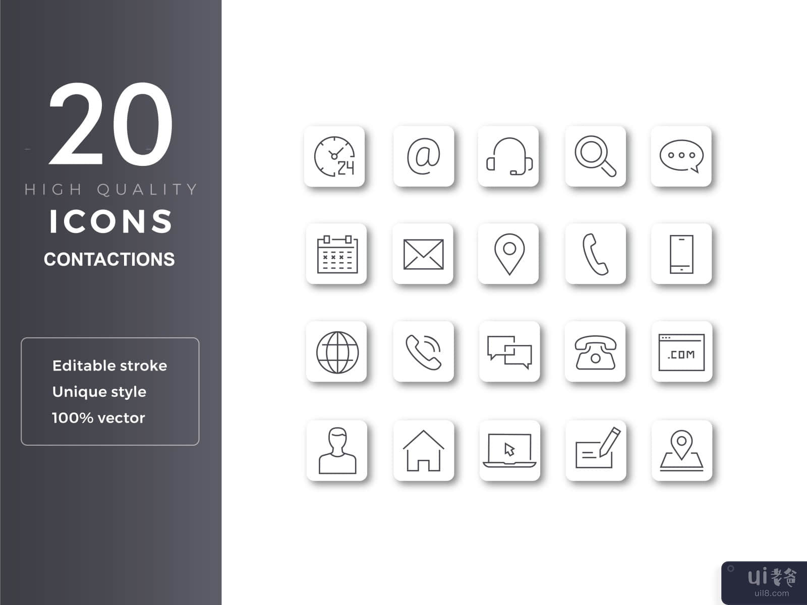 Contaction Icons