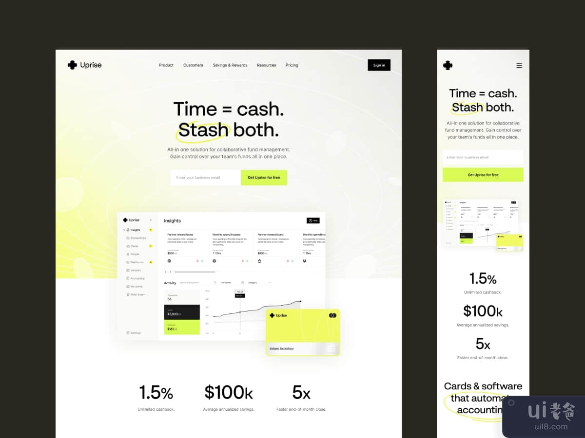 Finance Management Product Landing Page