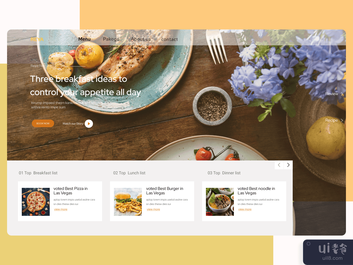 雷亚餐厅网页设计理念(Reya Restaurant web design concept)插图