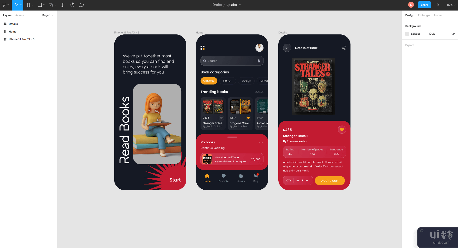 电子书阅读器应用(e-book reader app)插图