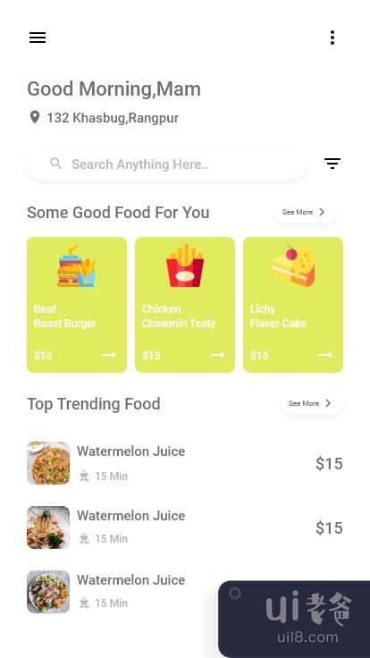 美食App UI设计(Food App Ui design)插图1