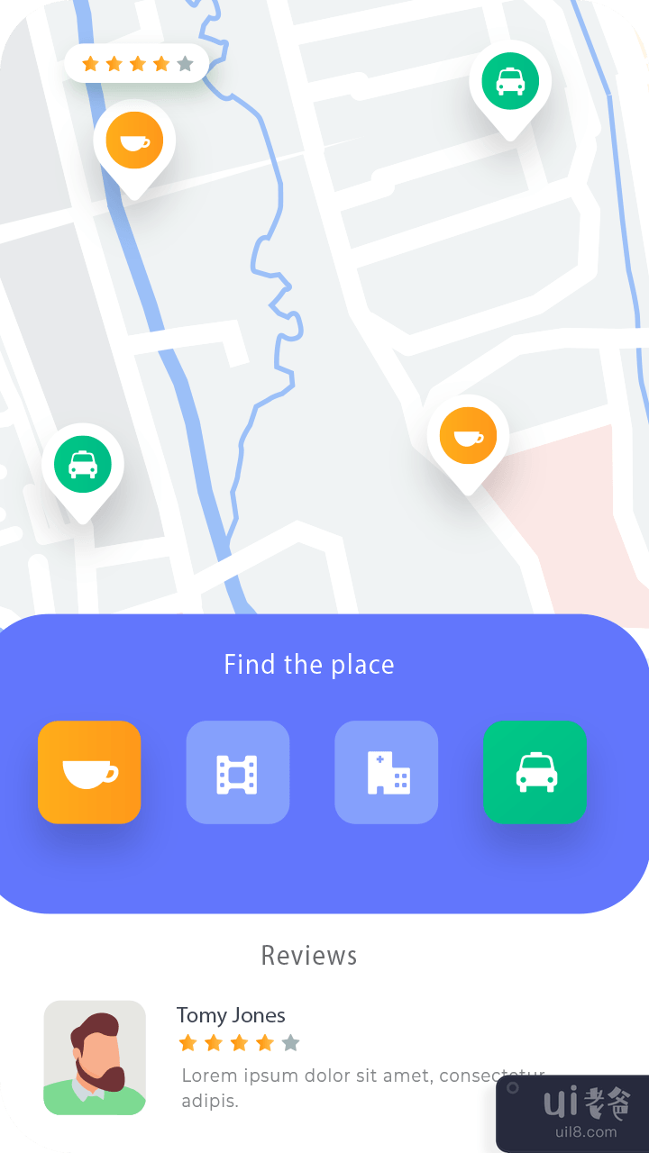 导航应用程序设计(Navigation App Design)插图