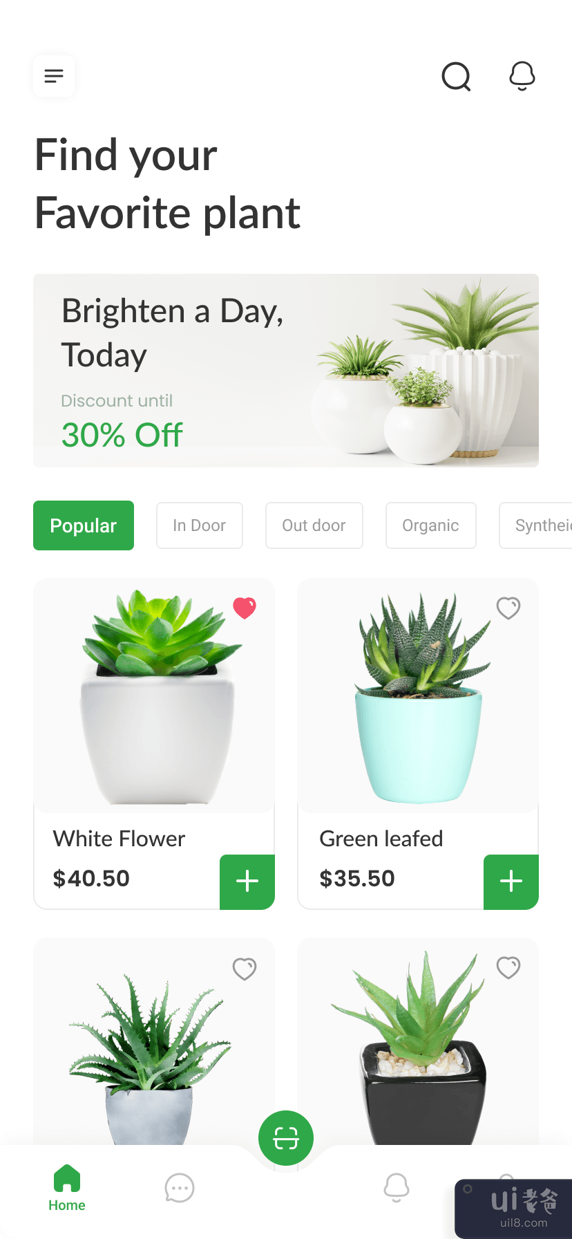 Plant Shop 移动应用程序设计(Plant Shop Mobile App Design)插图1