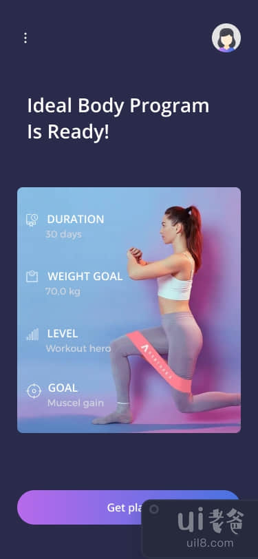 健身应用概念 - 第 3 卷(Fitness App Concept - Vol 3)插图1