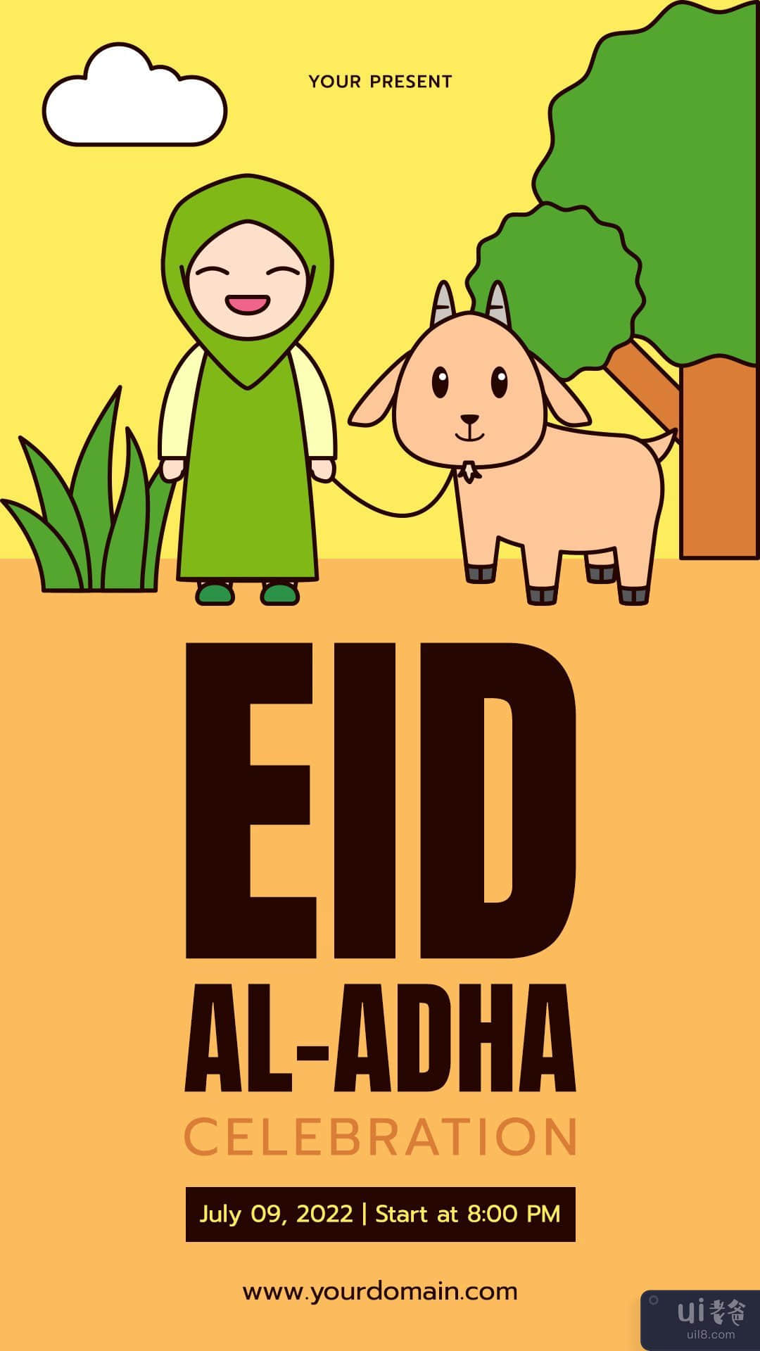 宰牲节庆祝 Instagram 故事(Eid al Adha Celebration Instagram Stories)插图6