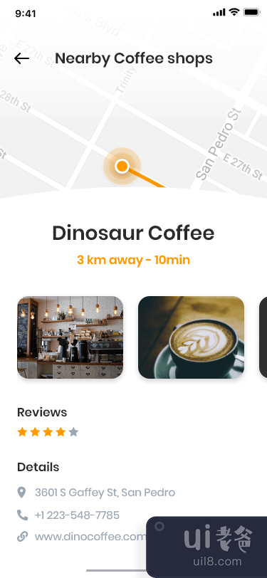 咖啡店用户界面(Coffee Shop UI)插图1
