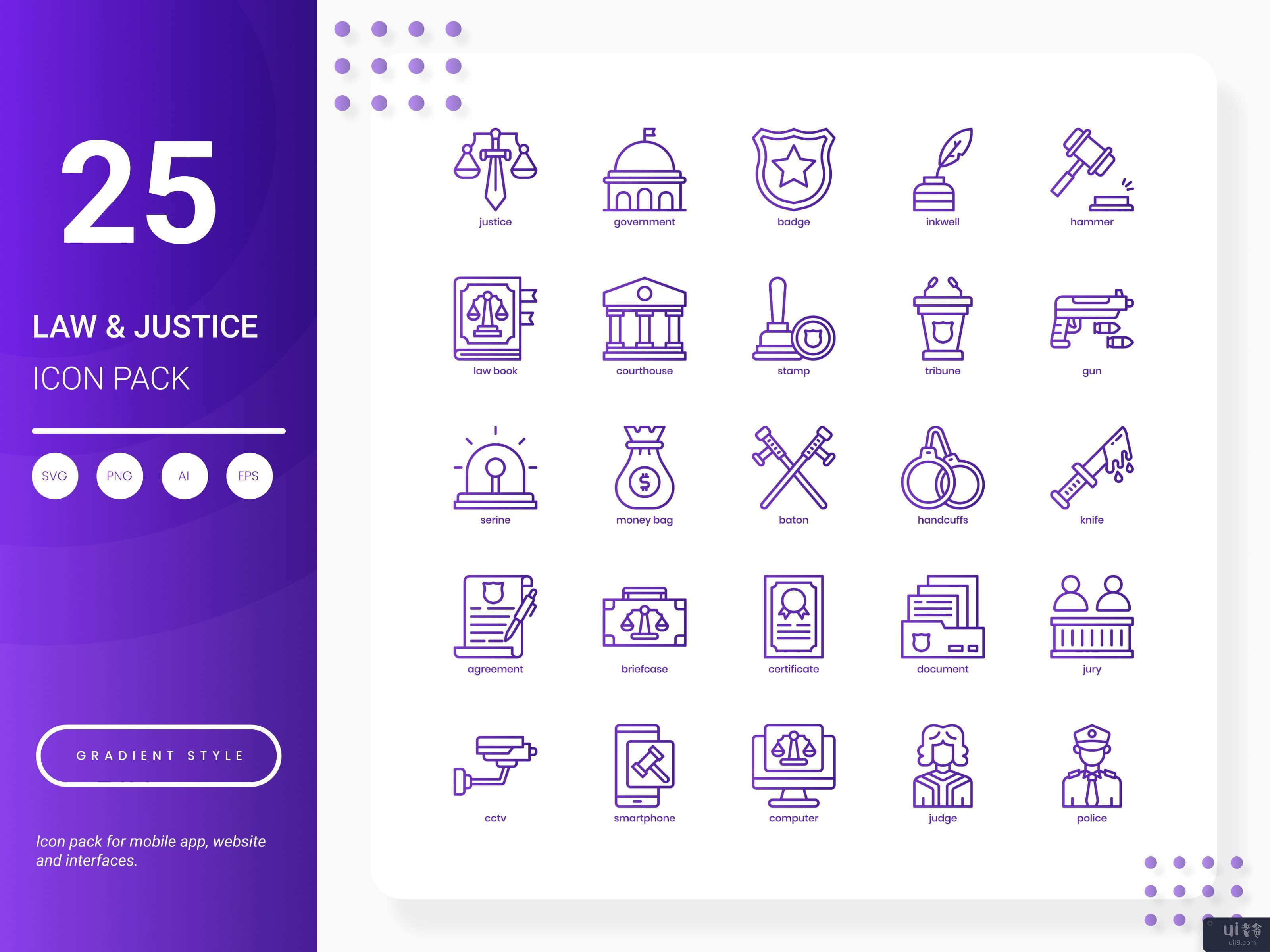 法律与正义图标包(Law and Justice Icon Pack)插图