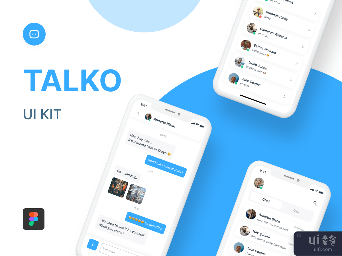 Talko UI Kit