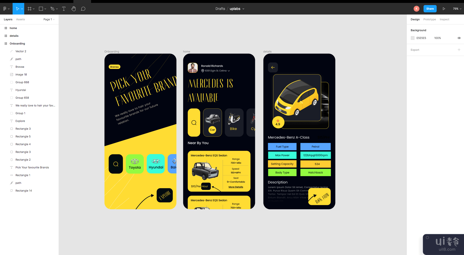 租车移动应用(Car rental mobile app)插图