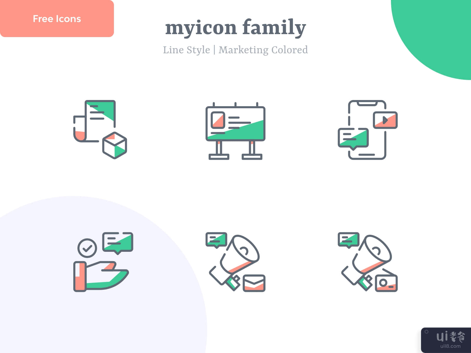 Marketing Icon v6 | Myicon