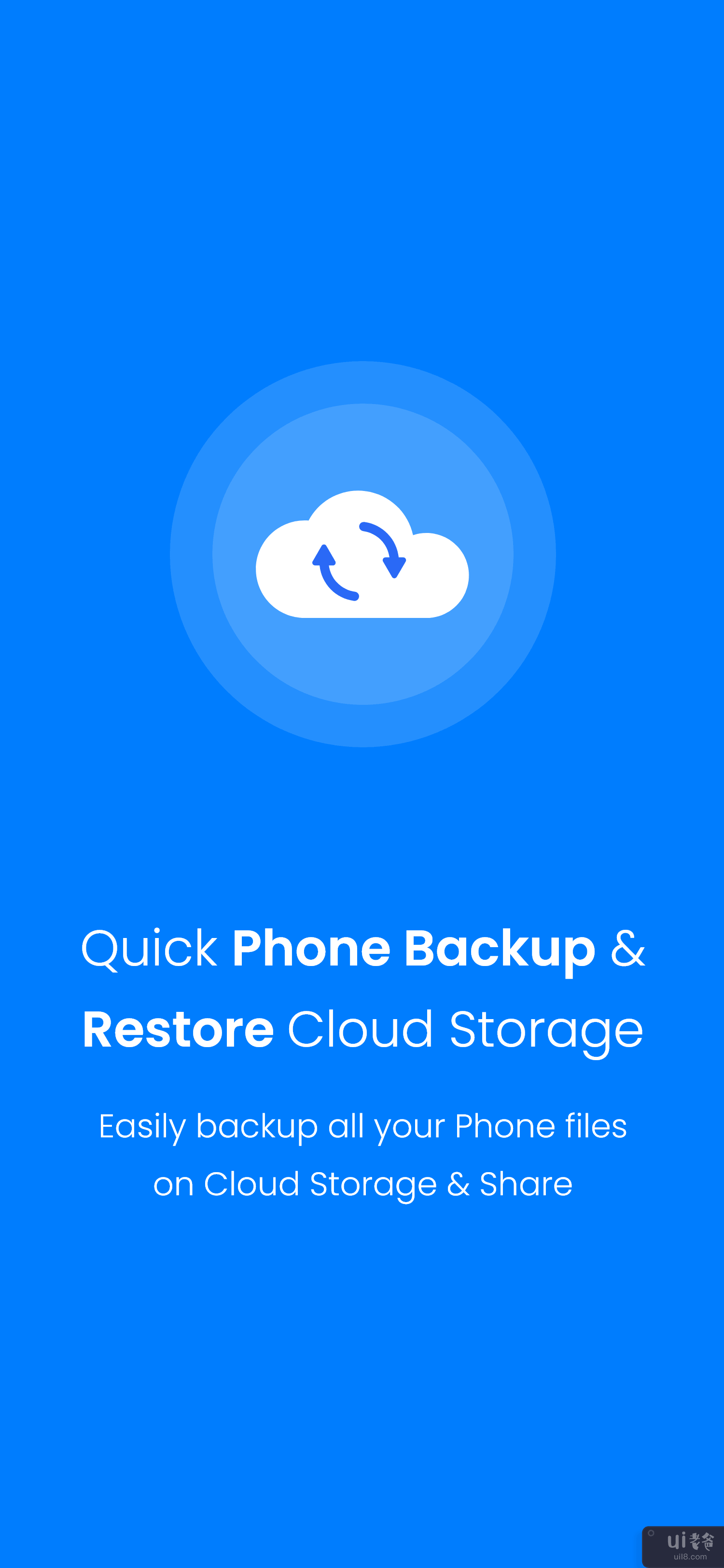 快速电话备份应用程序屏幕入职(Quick Phone Backup App Screen On-boarding)插图1