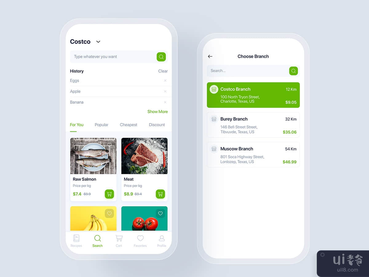 Online Grocery & Recipes mobile UI concept