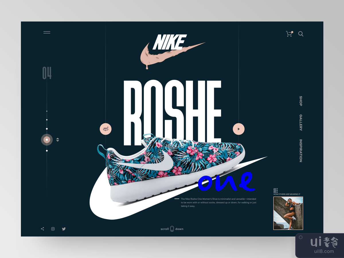 Nike - Roshe One