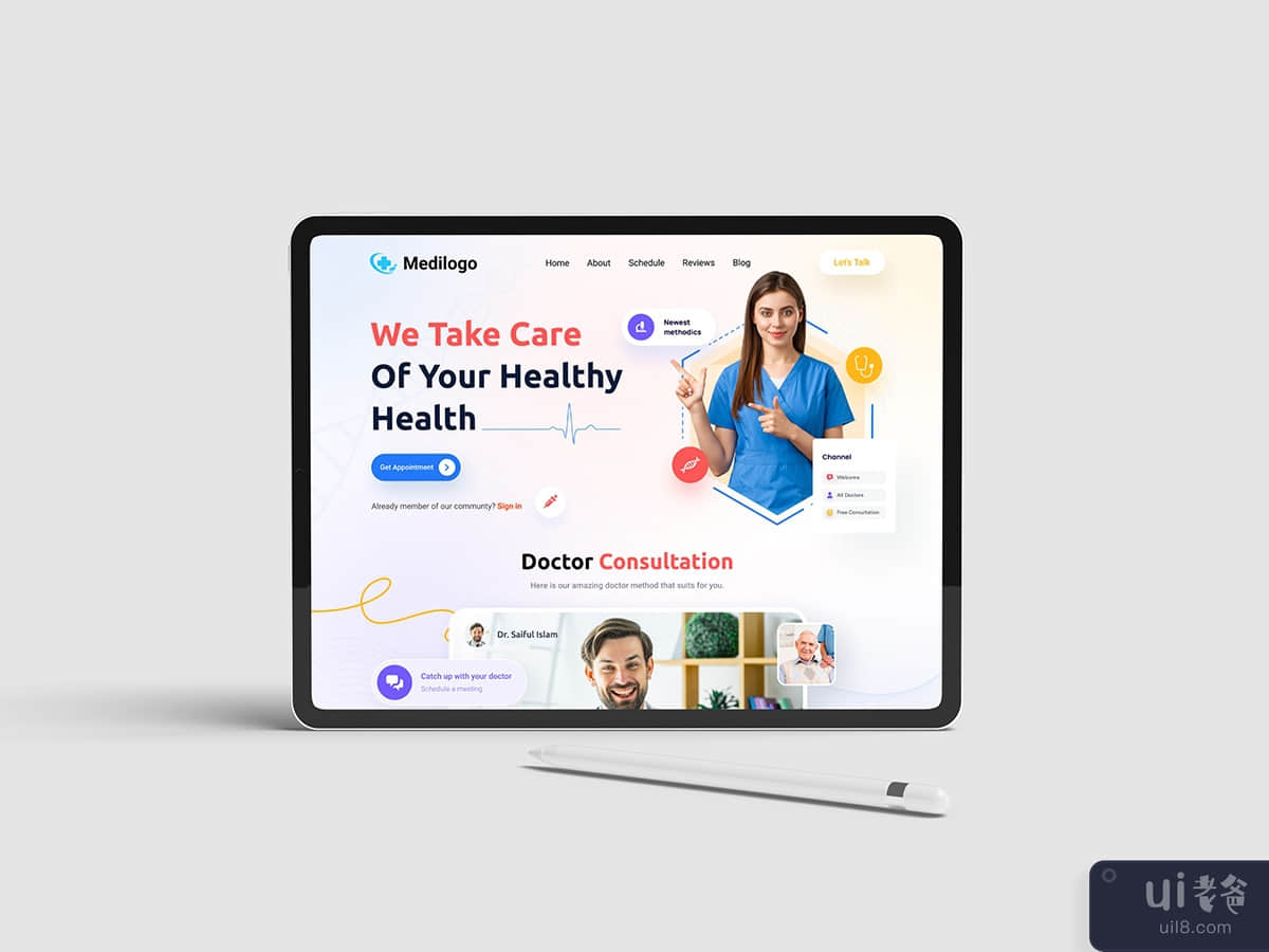 医疗中心网站(Medical Center Website)插图1