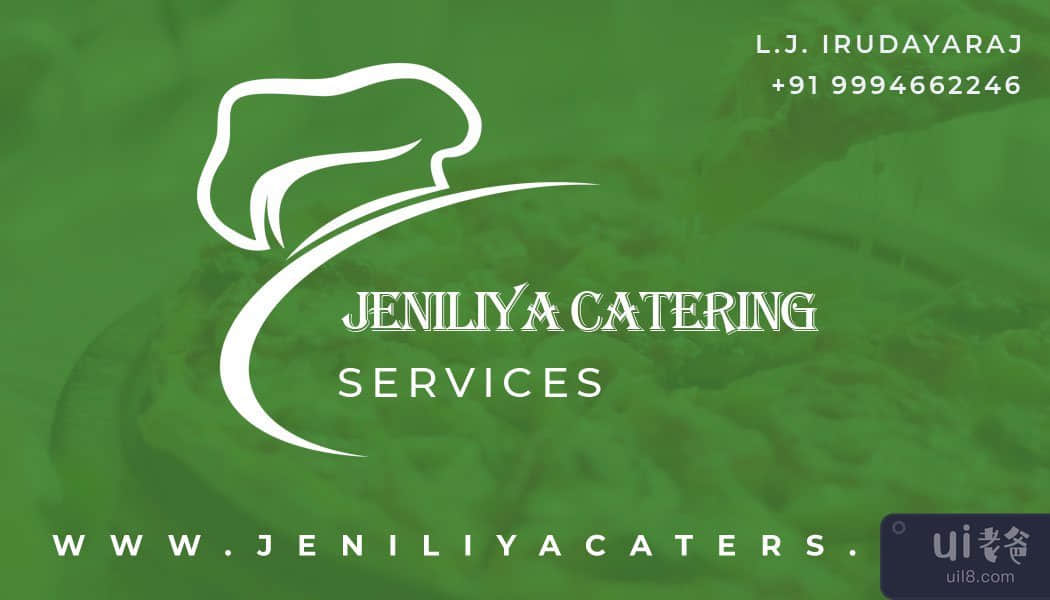 餐饮服务名片概念(Catering Services Business Card Concept)插图3