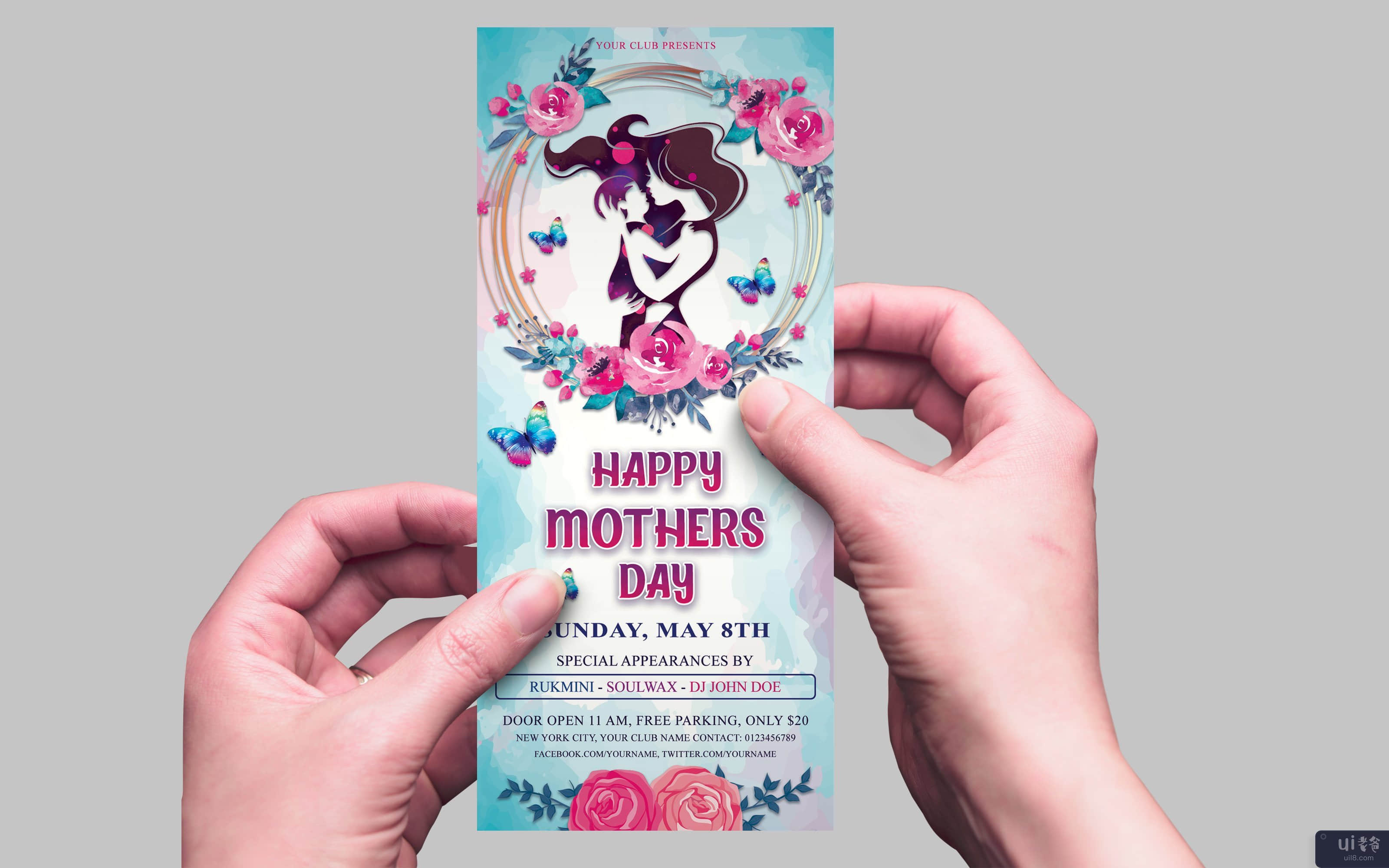 母亲节快乐机架卡(Happy Mothers Day Rack Card)插图2