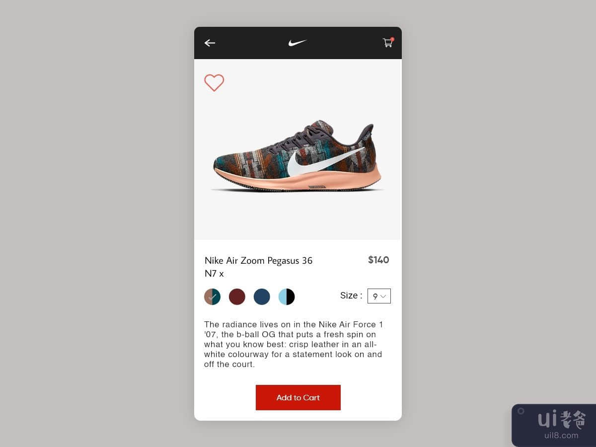 耐克应用概念(Nike App Concept)插图