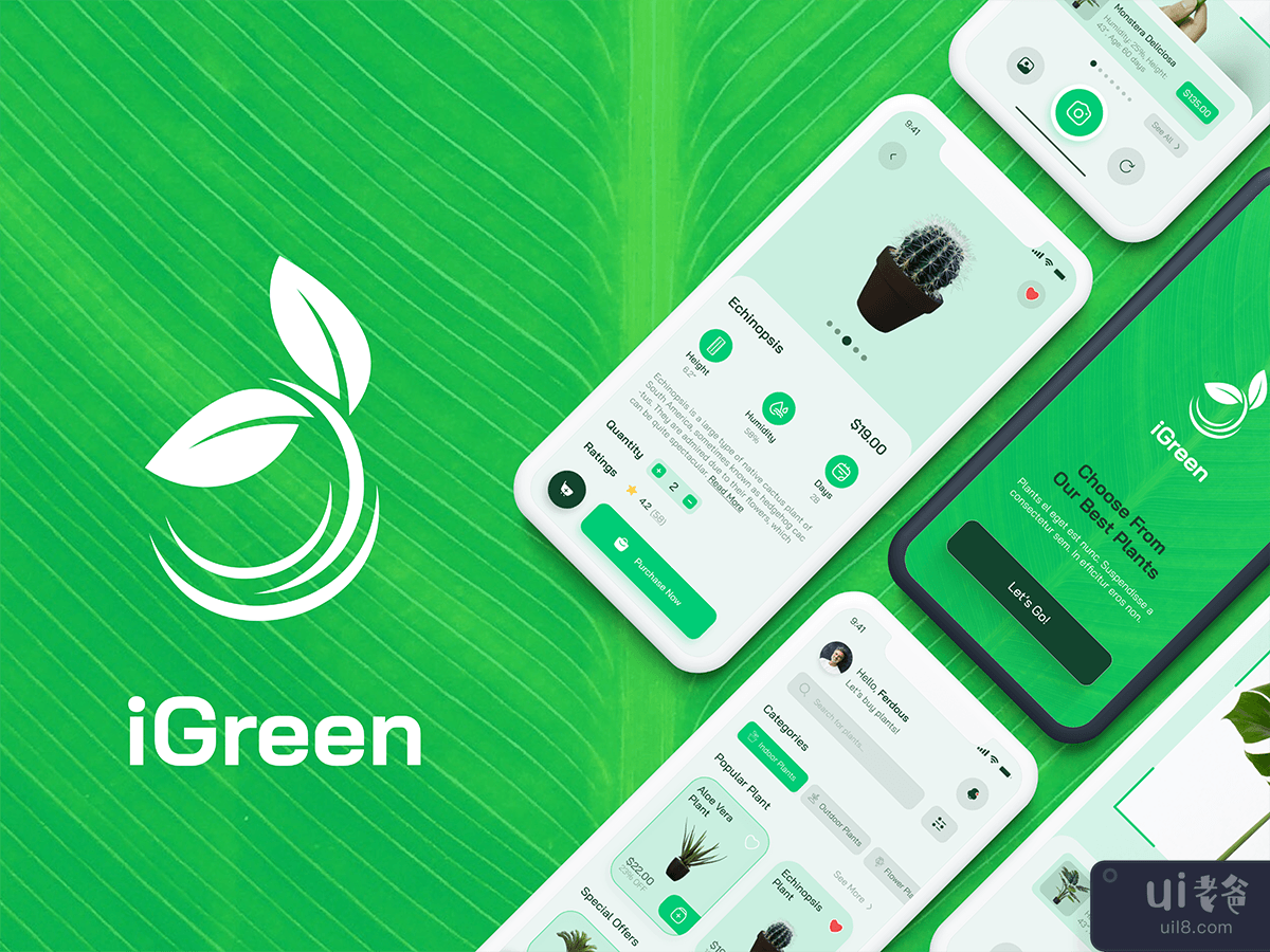 Plant Store App 2