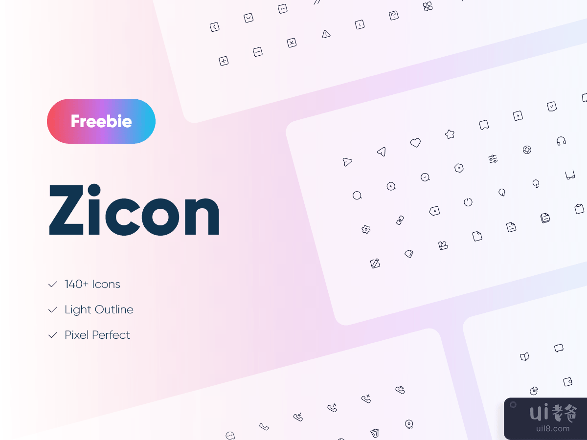 Zicon Pack