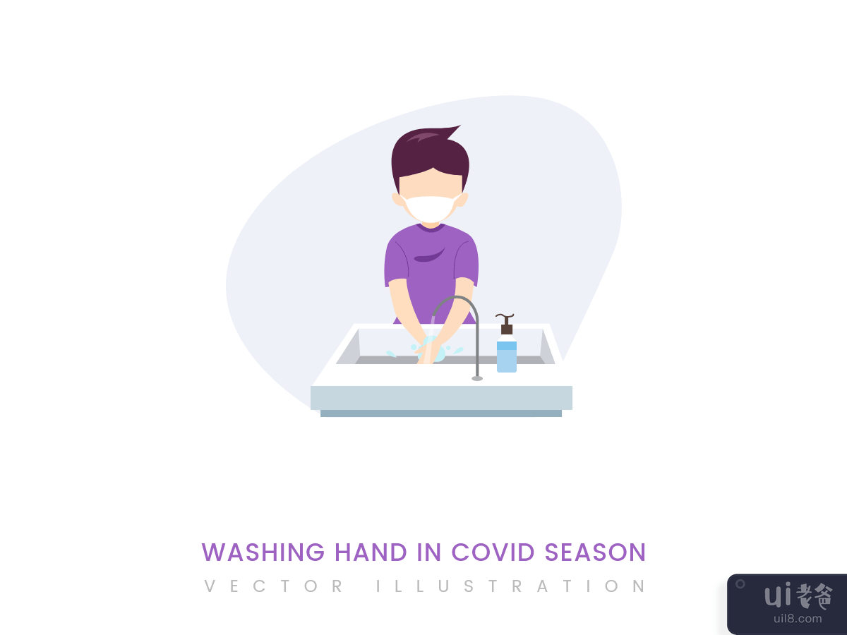 Washing hand in Covid season for banner