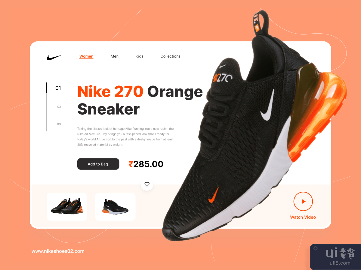 在线运动鞋商店页眉设计。(Online Sneaker Store Header Design.)插图