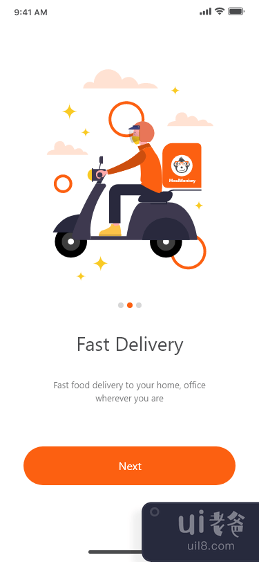 披萨外卖应用程序设计(Pizza Delivery App Design)插图5