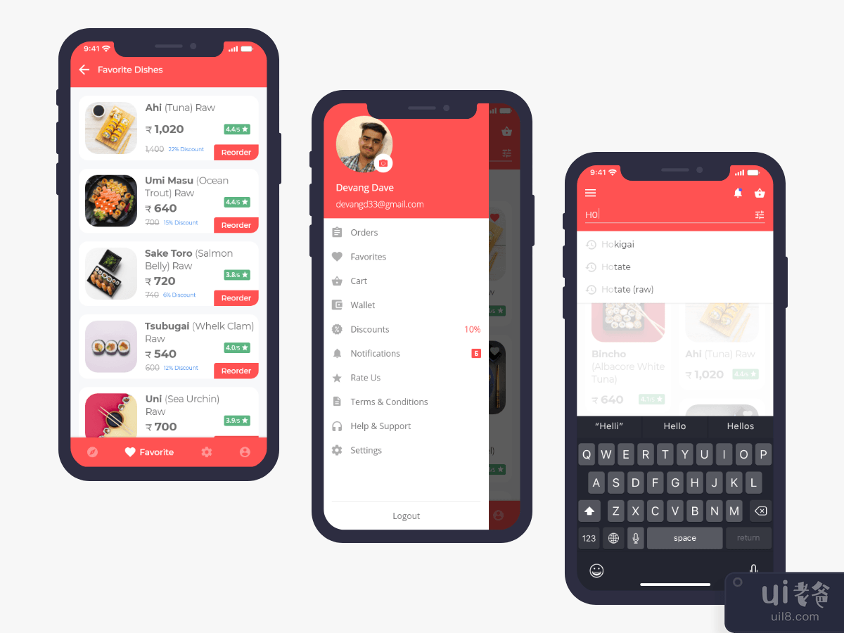 寿司餐厅应用挑战(Sushi Restaurant App Challenge)插图4