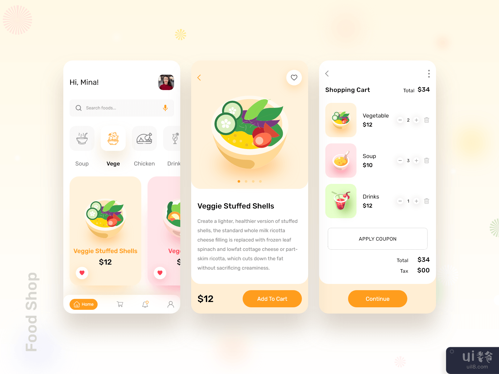 美食店应用互动🥧🥙🥗(Food Shop App Interaction 🥧🥙🥗)插图