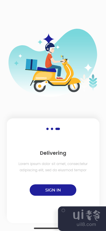 Delivery 应用程序的板载概念屏幕(Onboard concept screens for Delivery app)插图