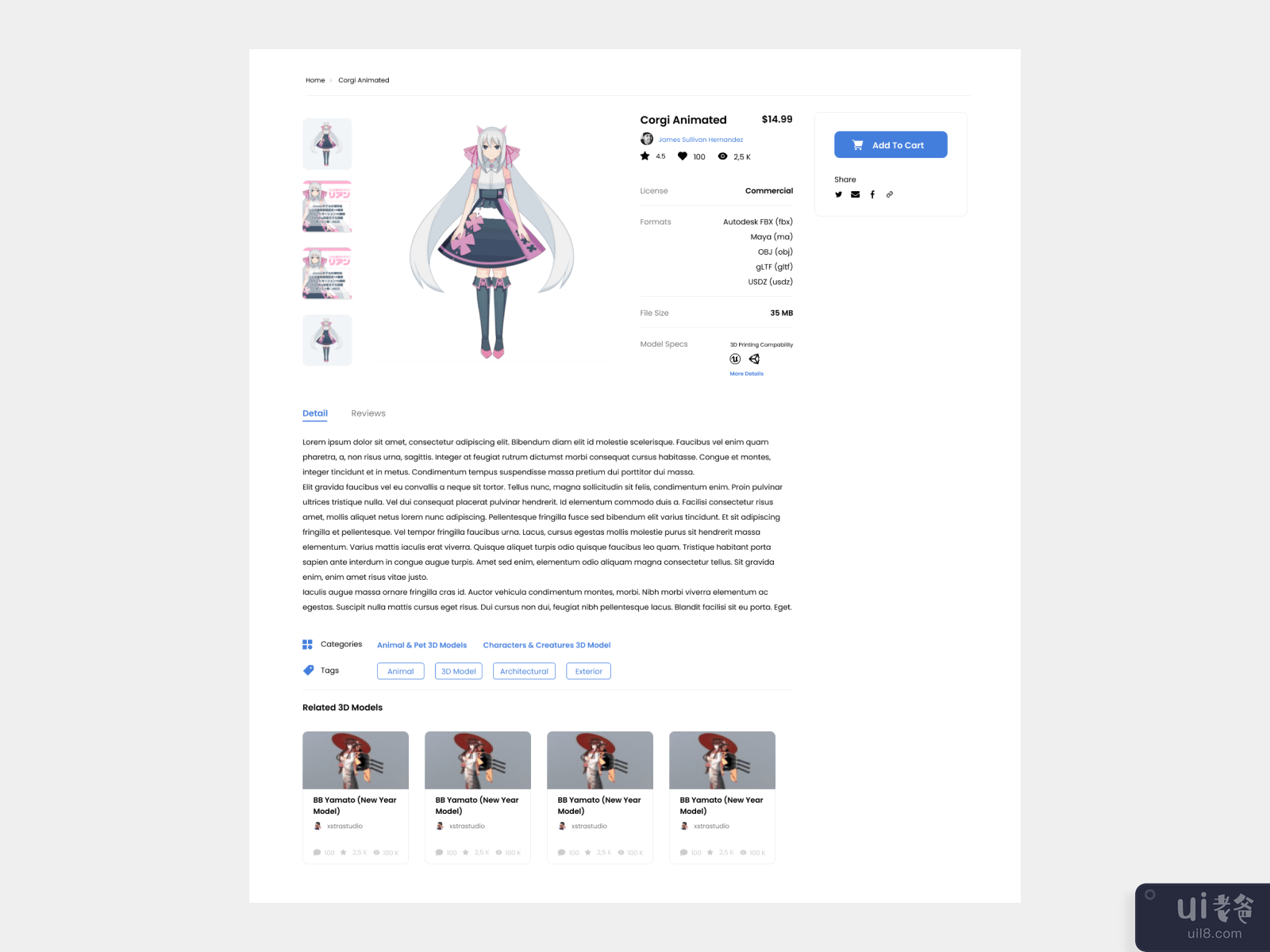 3D 模型产品/详细信息页面(3D Model Product / Detail Page)插图