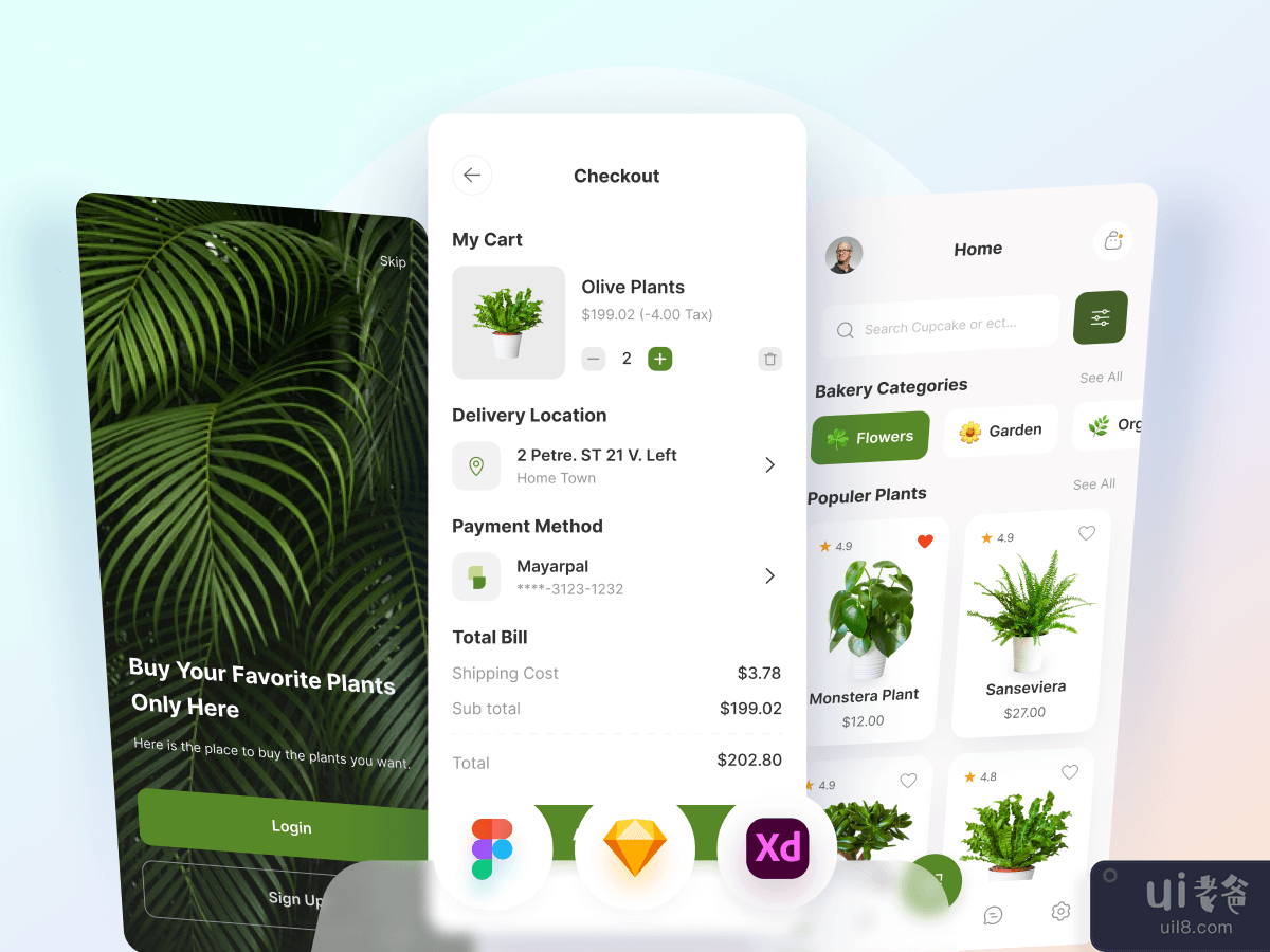 植物商店移动应用程序(Plant Shop Mobile App)插图8