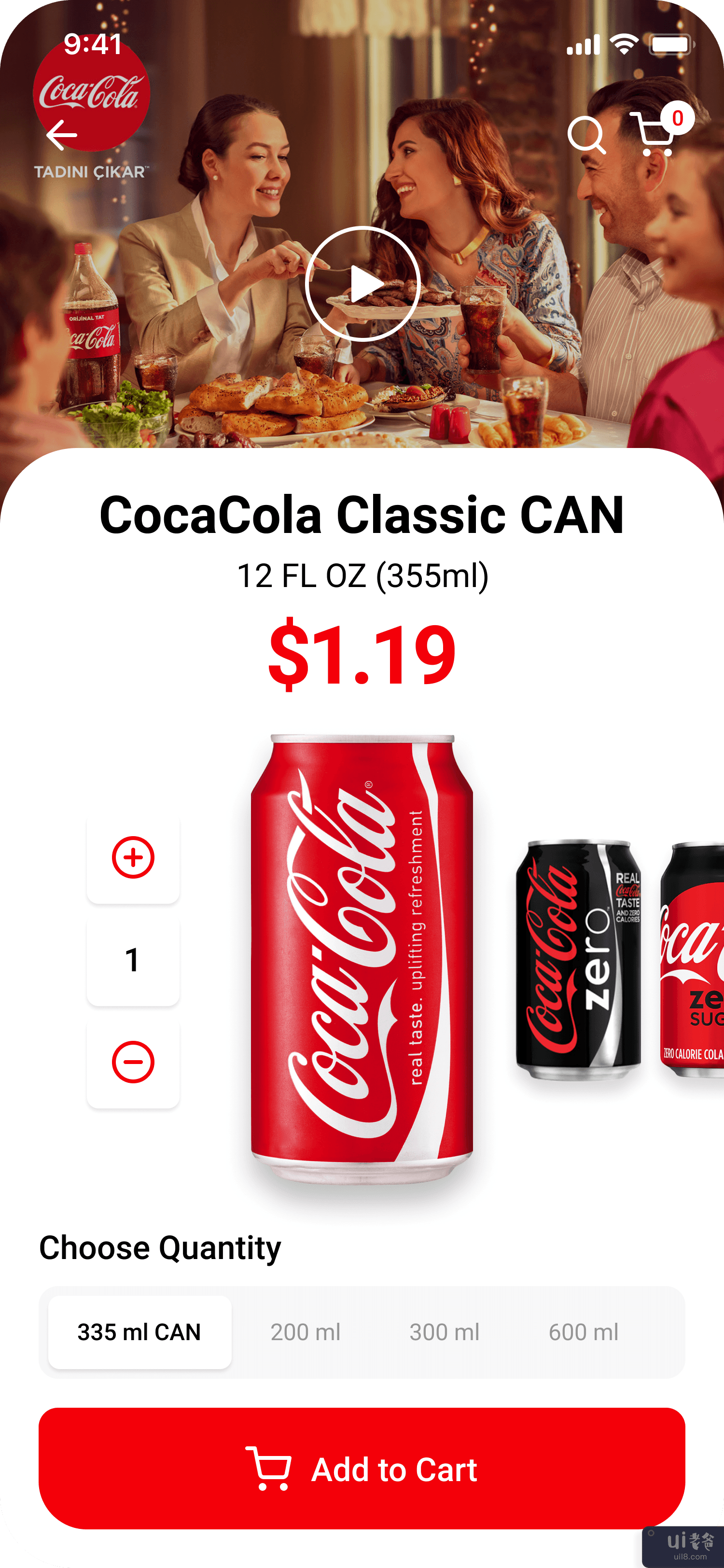 可口可乐应用程序设计挑战(CocaCola App Design Challenge)插图12