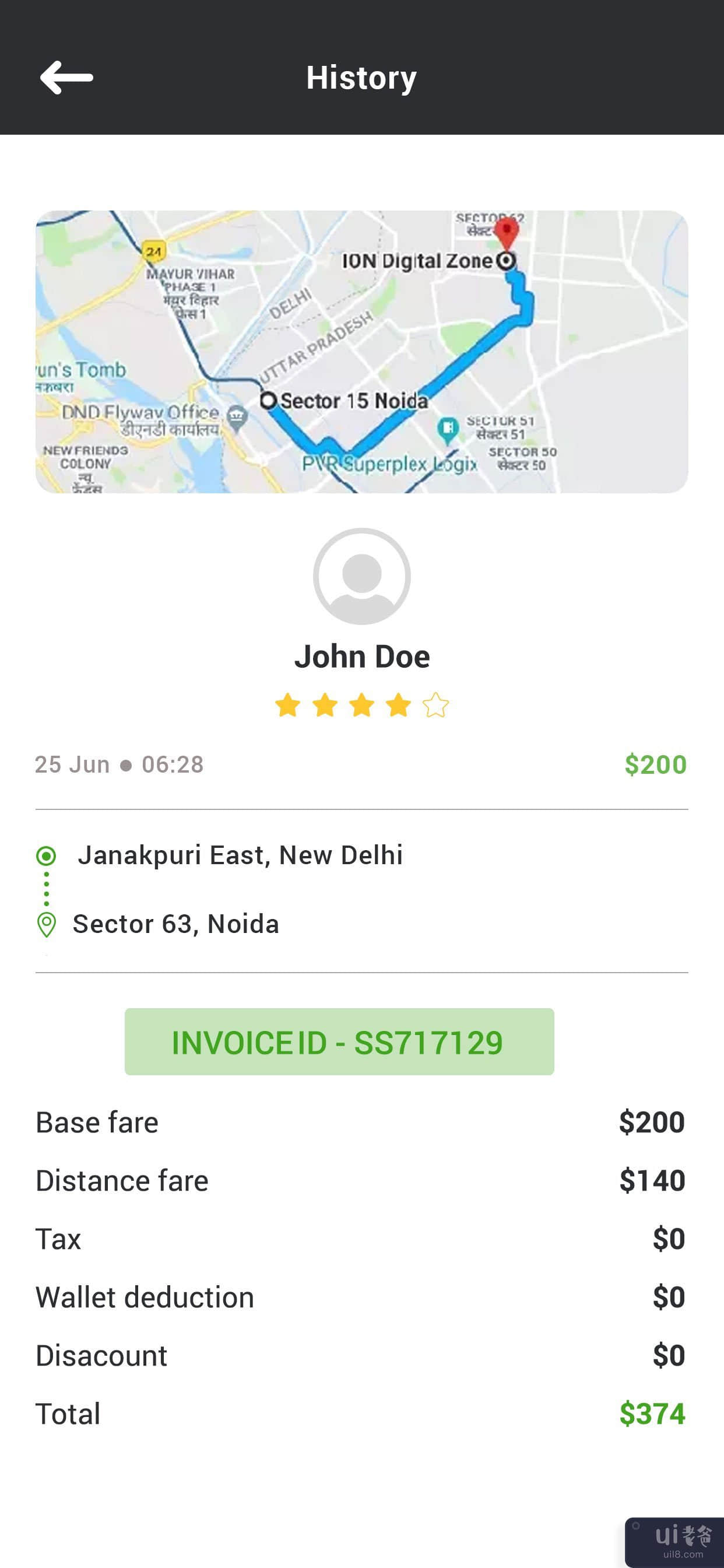 出租车预订移动应用程序第 III 部分(Taxi Booking Mobile App Part lll)插图2