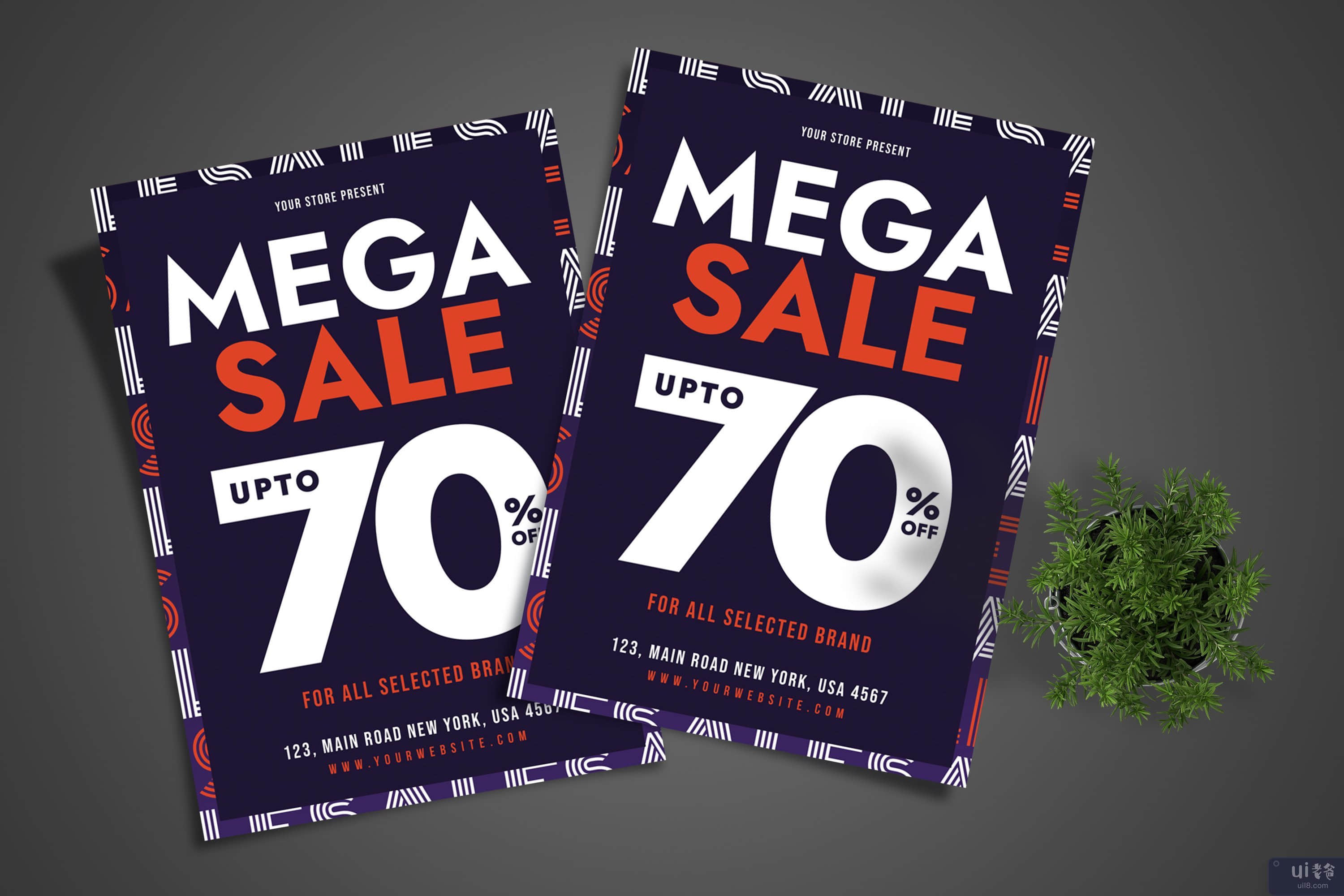 大型销售传单(Mega Sale Flyer)插图