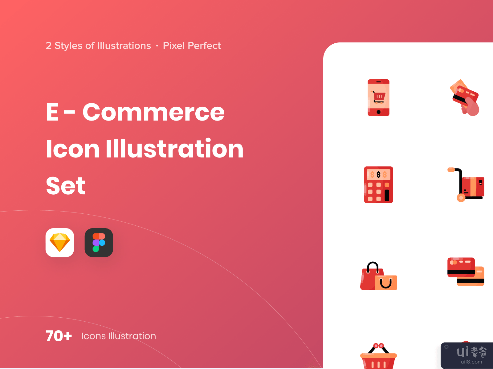 电子商务图标说明-组合样式(E-Commerce Icon Illustration - Combination Style)插图