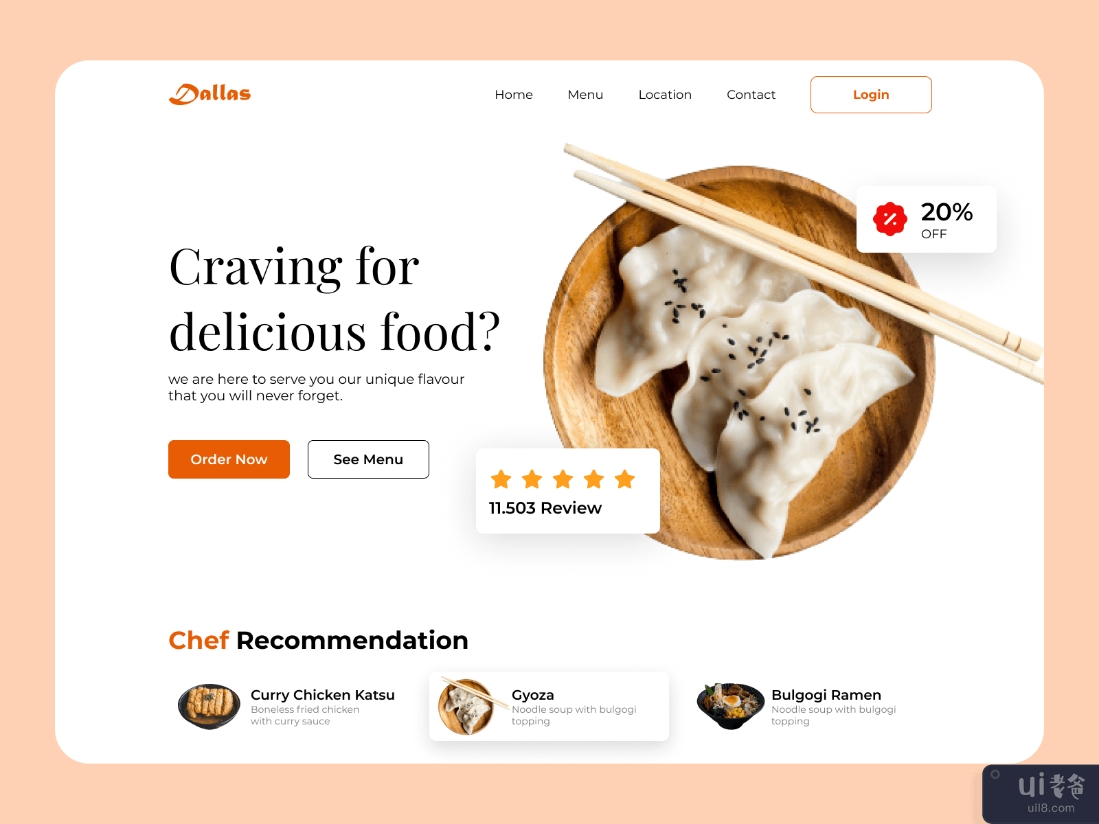 餐厅网站设计(Restaurant Website Design)插图