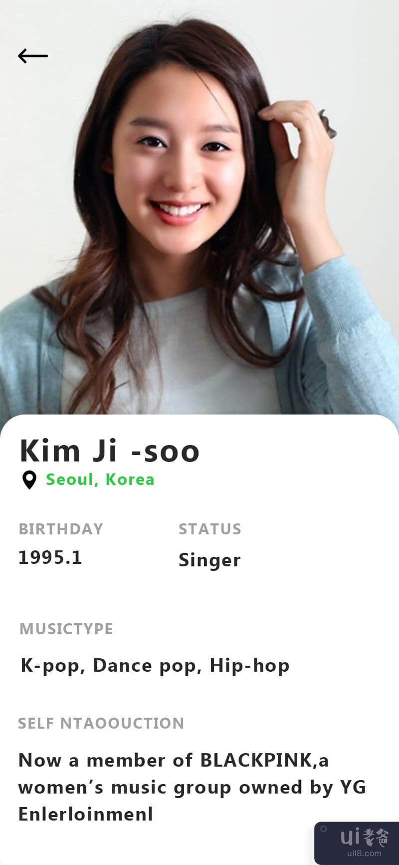 金智秀UI(Kim Ji soo UI)插图1