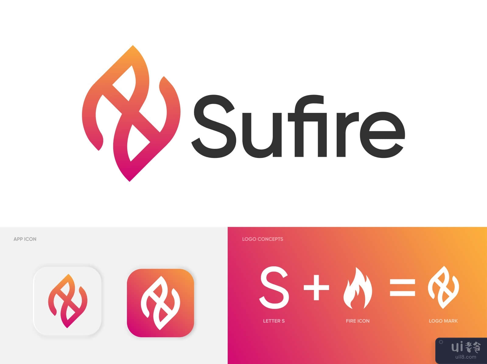 S + Fire logomark | Sufire Logo Design