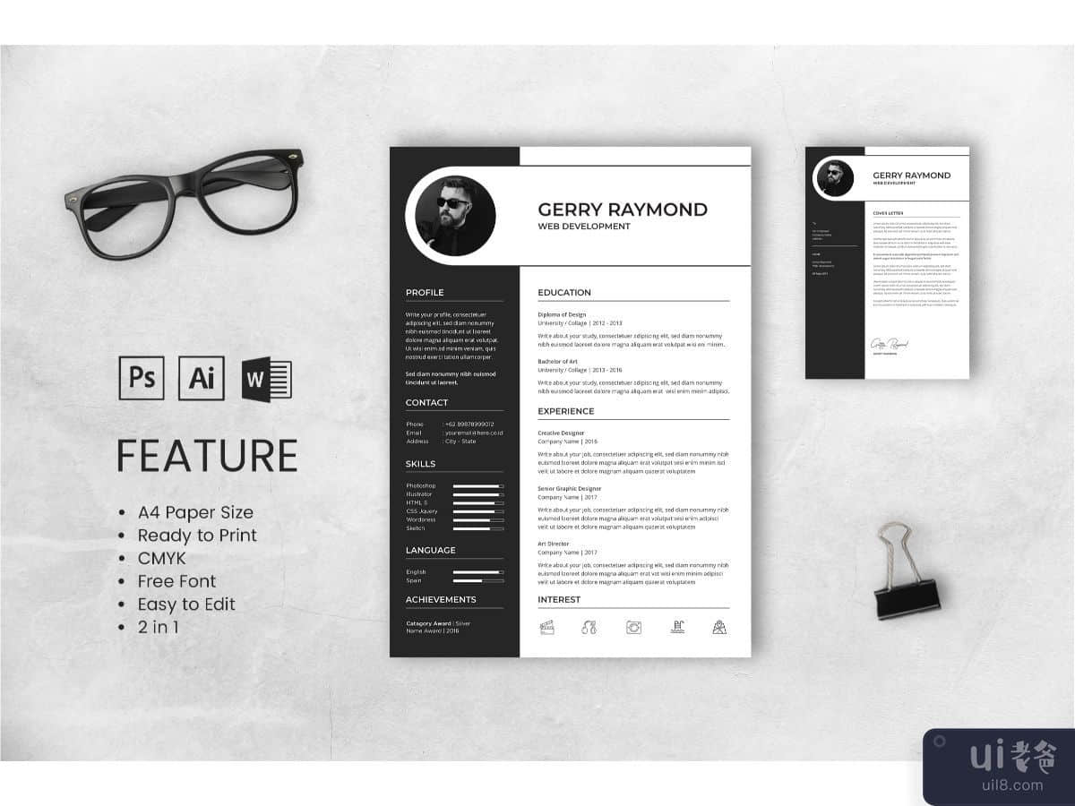 CV Resume Web Developer Profile 3