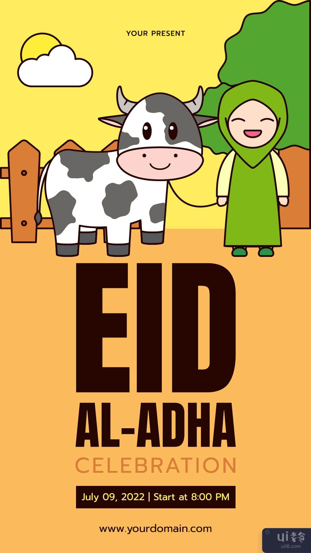 宰牲节庆祝 Instagram 故事(Eid al Adha Celebration Instagram Stories)插图4