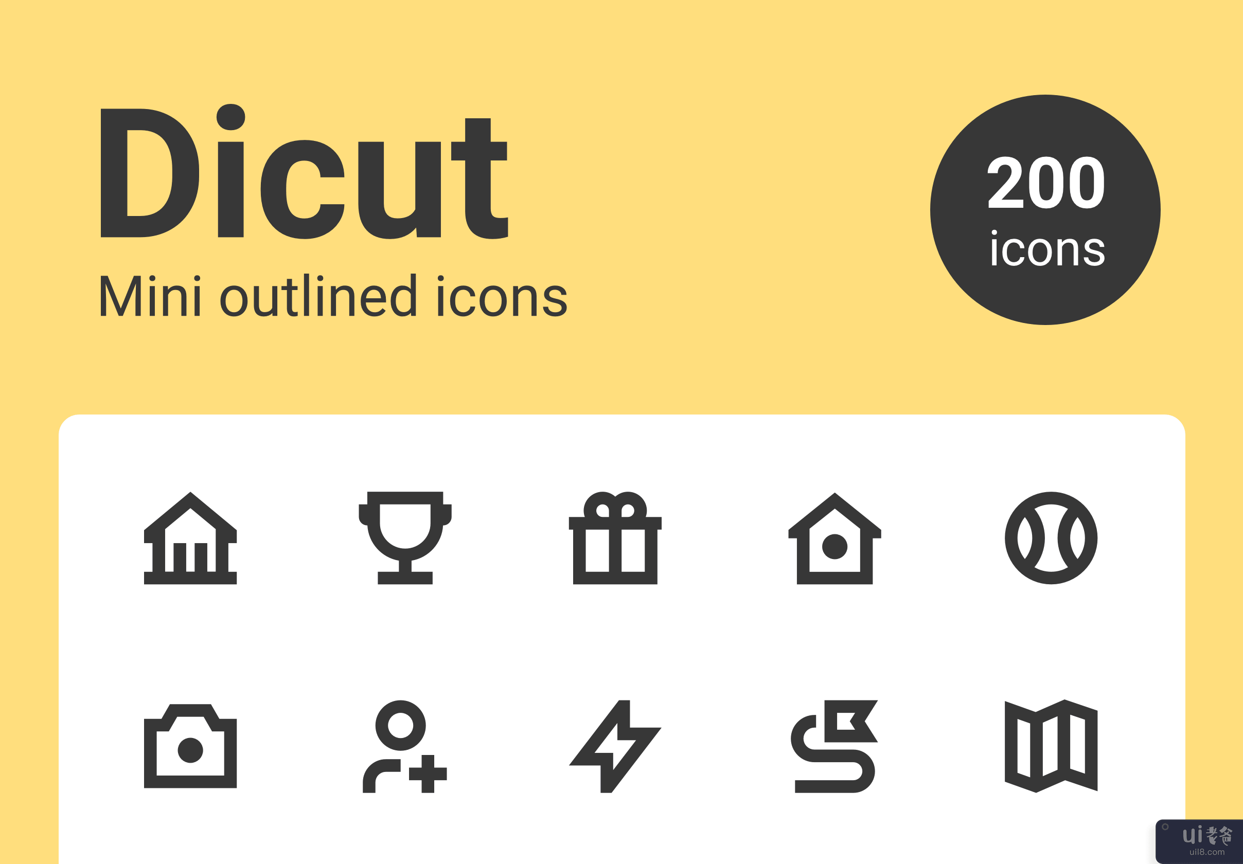 Dicut 概述的图标(Dicut outlined icons)插图6