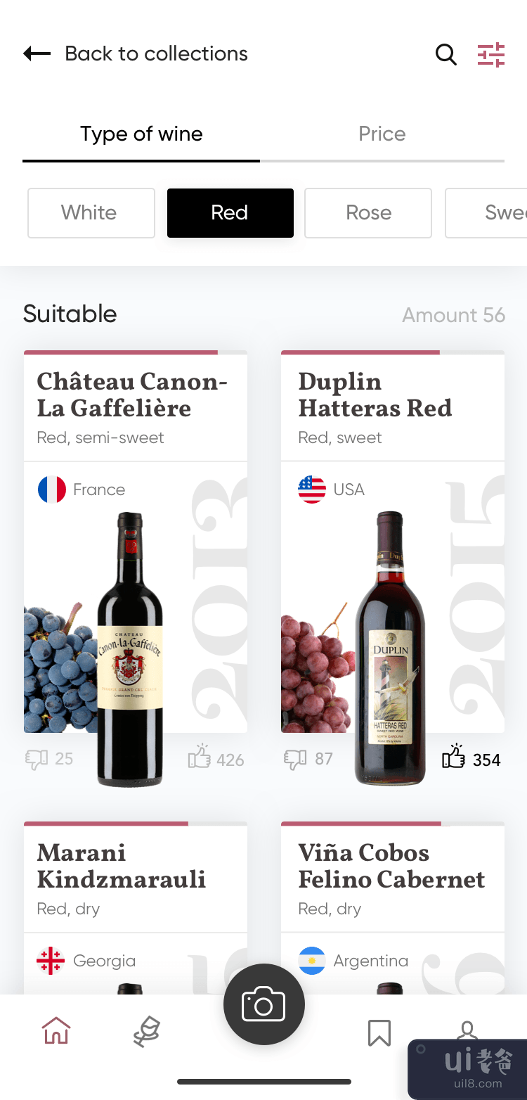 概念应用酒(Concept App Wine)插图1