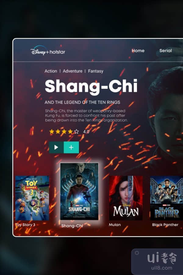 迪士尼 Hotstar 登陆页面(Disney Hotstar Landing Page)插图1